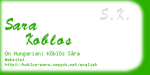 sara koblos business card